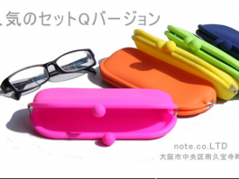 生活、家居大硅胶